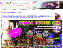 Tablet Screenshot of nuadaclub.com
